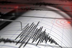 Marmara Denizi'nde 3.7 büyüklüğünde deprem