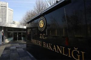 Dışişleri Bakanlığı'ndan Yunanistan'a 19 Mayıs tepkisi