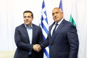 Bulgaristan-Yunanistan doğalgaz boru hattının temeli atıldı