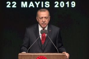 Erdoğan, Adli Yargı H&acirc;kim ve Cumhuriyet Savcısı Kura T&ouml;reni'nde konuştu