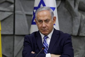Başsavcılık, Netanyahu'nun dinlenmesini erteledi