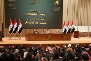 Irak 38 yıl &ouml;nceki hava saldırısı i&ccedil;in İsrail'den tazminat isteyecek