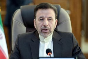 'Mevcut şartlarda ABD ile m&uuml;zakerenin anlamı yok'