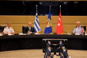 Milli Savunma Bakanlığı'ndan Atina a&ccedil;ıklaması