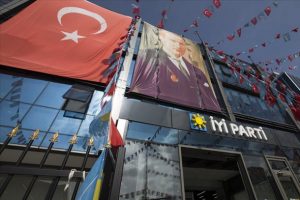 İYİ Parti t&uuml;z&uuml;k kurultayı yapacak