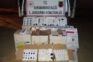 Sigara ka&ccedil;ak&ccedil;ısına rekor ceza verildi!