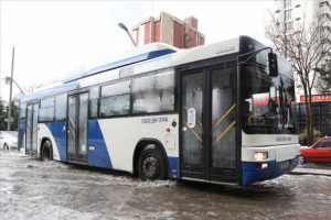 Ankara i&ccedil;in sağanak ve dolu uyarısı