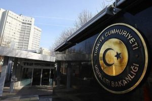 Dışişleri Bakanlığı'ndan Afrika G&uuml;n&uuml; mesajı