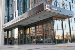 Emlak Bank 'zekat fonu' kuruyor