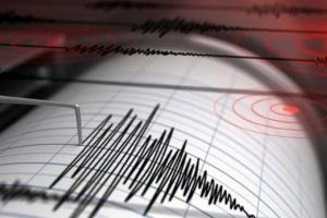 Alaska'da 5,8 b&uuml;y&uuml;kl&uuml;ğ&uuml;nde deprem
