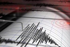 Amasya'nın Bulduklu il&ccedil;esinde deprem
