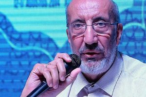 "Bakın bir işe ille de imam hatipli birinin gelmesi şart değil"