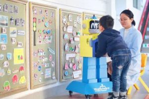 &Ccedil;ocuk hastalıkları artık robotla tespit edilebilecek