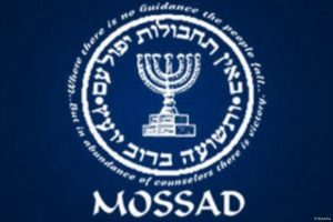 "Avusturya h&uuml;k&uuml;metini deviren video sızdırma operasyonu, Mossad'ın işi"