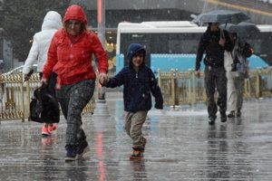 Meteoroloji &ouml;zellikle o ili uyardı!