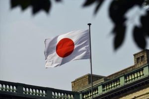 Japonya Kuzey Kore'ye ikili zirve teklif edecek