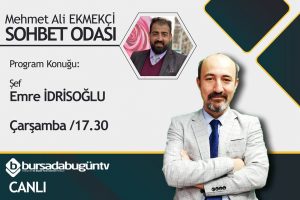 Mehmet Ali Ekmek&ccedil;i ile Sohbet Odası (Şef Emre İdrisoğlu)