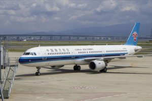 China Southern, Wuhan-İstanbul seferine başladı