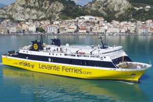 İzmir-Selanik arasında feribot seferlerine ilişkin a&ccedil;ıklama