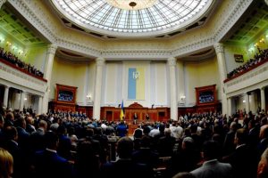 Ukrayna Parlamentosu Zelenskiy'e karşı