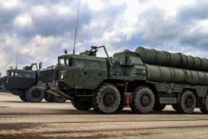 Dışişleri Bakanlığı'ndan S-400 a&ccedil;ıklaması