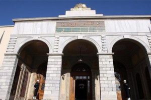 İstanbul Valiliği'nden bayram tedbirleri a&ccedil;ıklaması
