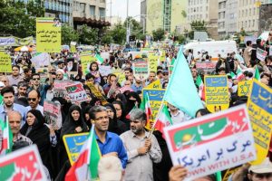 İran'da Trump'ın 'Y&uuml;zyılın Anlaşması' planı protesto edildi
