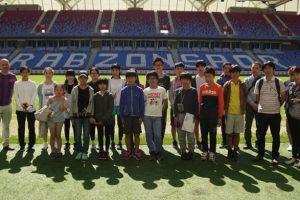 Trabzonspor Kul&uuml;b&uuml;, Japon &ouml;ğrencileri ağırladı