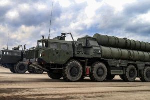 ABD'den  S-400 Komisyonu &ouml;nerisine yeşil ışık