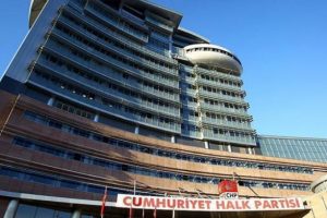 CHP'de bayramlaşma bayramın ikinci g&uuml;n&uuml; yapılacak