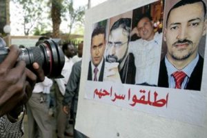 Sudan'da El Cezire televizyonunun ofisi kapatıldı