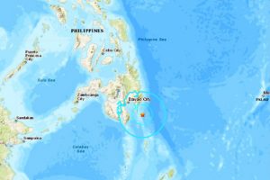 Filipinler'de 6.1 b&uuml;y&uuml;kl&uuml;ğ&uuml;nde deprem