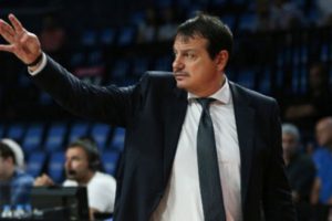 Ataman: Galatasaray serisi zor ge&ccedil;ecek