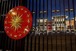 Devletin t&uuml;m bilgileri tek &ccedil;atı altında toplanıyor!