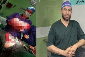 Karın ağrısı şikayetiyle hastaneye gitti, v&uuml;cudundan 30 kilogramlık kitle &ccedil;ıkarıldı