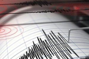 Sakarya'da 4.7 b&uuml;y&uuml;kl&uuml;ğ&uuml;nde deprem