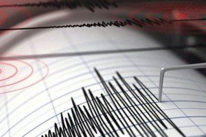 Elazığ'da 3,1 b&uuml;y&uuml;kl&uuml;ğ&uuml;nde deprem