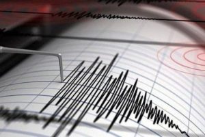 Soma'da 3.7'lik deprem