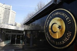 T&uuml;rkiye'den Sudan'a &ccedil;ağrı