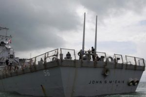 McCain savaş gemisi a&ccedil;ıklaması