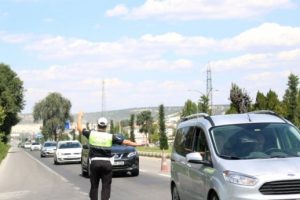 İ&ccedil;işleri Bakanlığından bayram i&ccedil;in tedbir a&ccedil;ıklaması