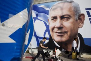 Netanyahu'ya 'İsrail'i İran'a &ccedil;eviriyor' su&ccedil;laması