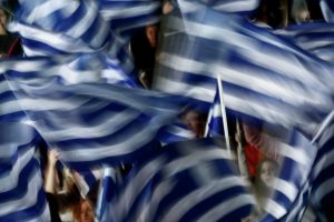 AB Komisyonu Yunanistan b&uuml;t&ccedil;esinde a&ccedil;ık saptadı