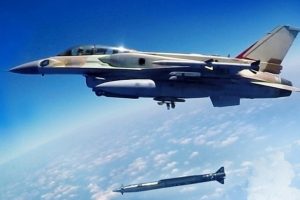 Bulgaristan'da F-16 tepkisi