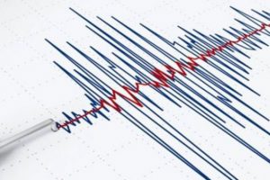 Tekirdağ'da korkutan deprem!