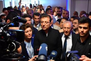Ordu Valiliği'nden İmamoğlu a&ccedil;ıklaması