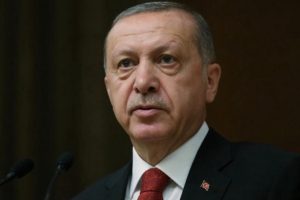 Erdoğan'dan İsrail'e başsağlığı mesajı
