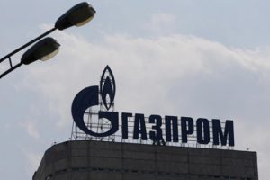 Gazprom'dan Ukrayna'ya y&uuml;zde 25'lik indirim teklifi