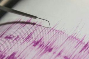 Akdeniz'de 3.9 b&uuml;y&uuml;kl&uuml;ğ&uuml;nde deprem