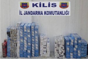Sınır hattında 15 bin paket ka&ccedil;ak sigara ele ge&ccedil;irildi